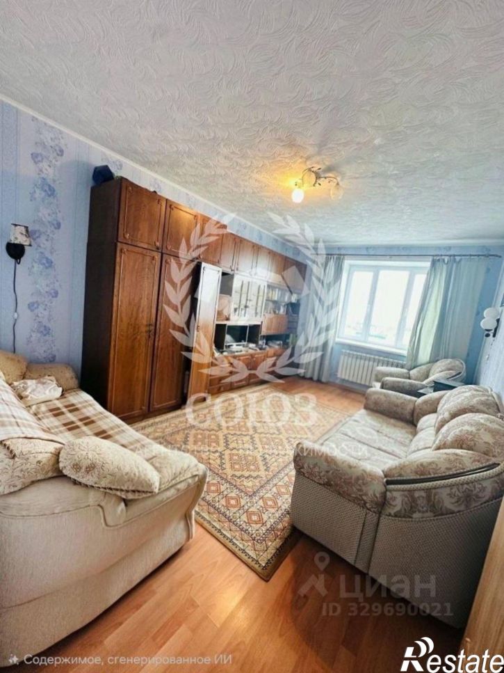 2-комн квартира Сиреневый бульвар, 14,  д. 14