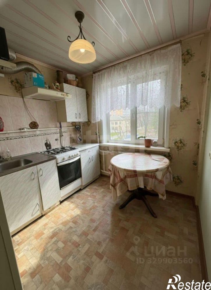 3-комн квартира улица Степана Разина, 67,  д. 67