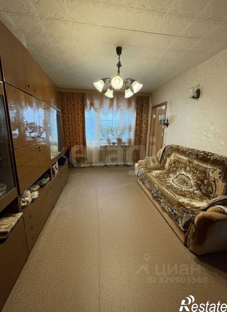 3-комн квартира улица Степана Разина, 67,  д. 67