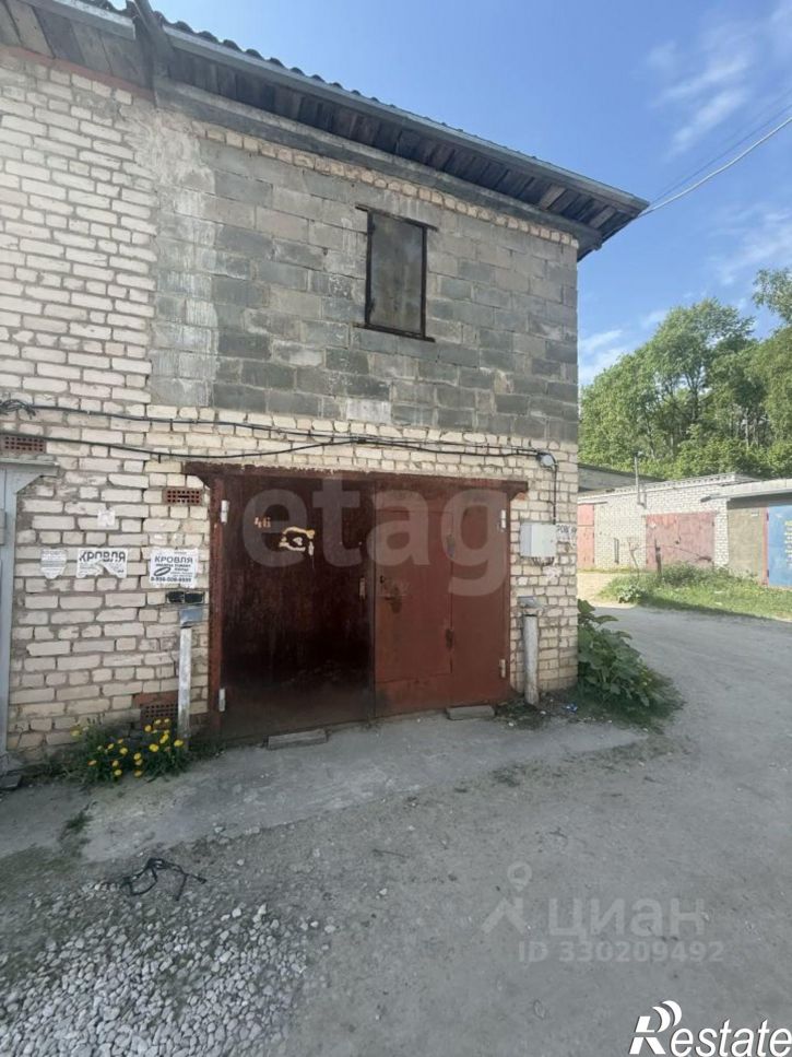 Гараж/парковка городской округ Калуга