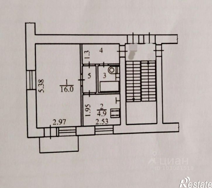 1-комн квартира ул Кирова, 57В,  д. 57В