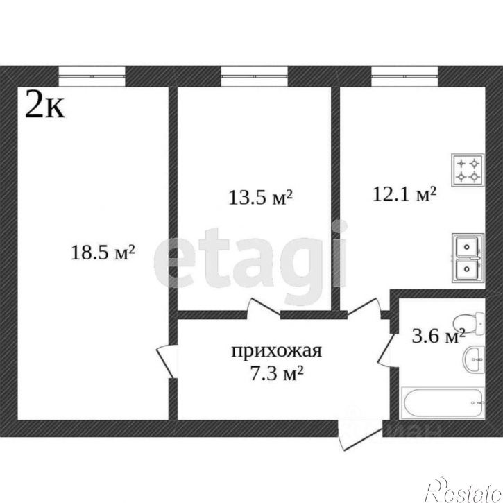 2-комн квартира ул Георгия Амелина, 14,  д. 14