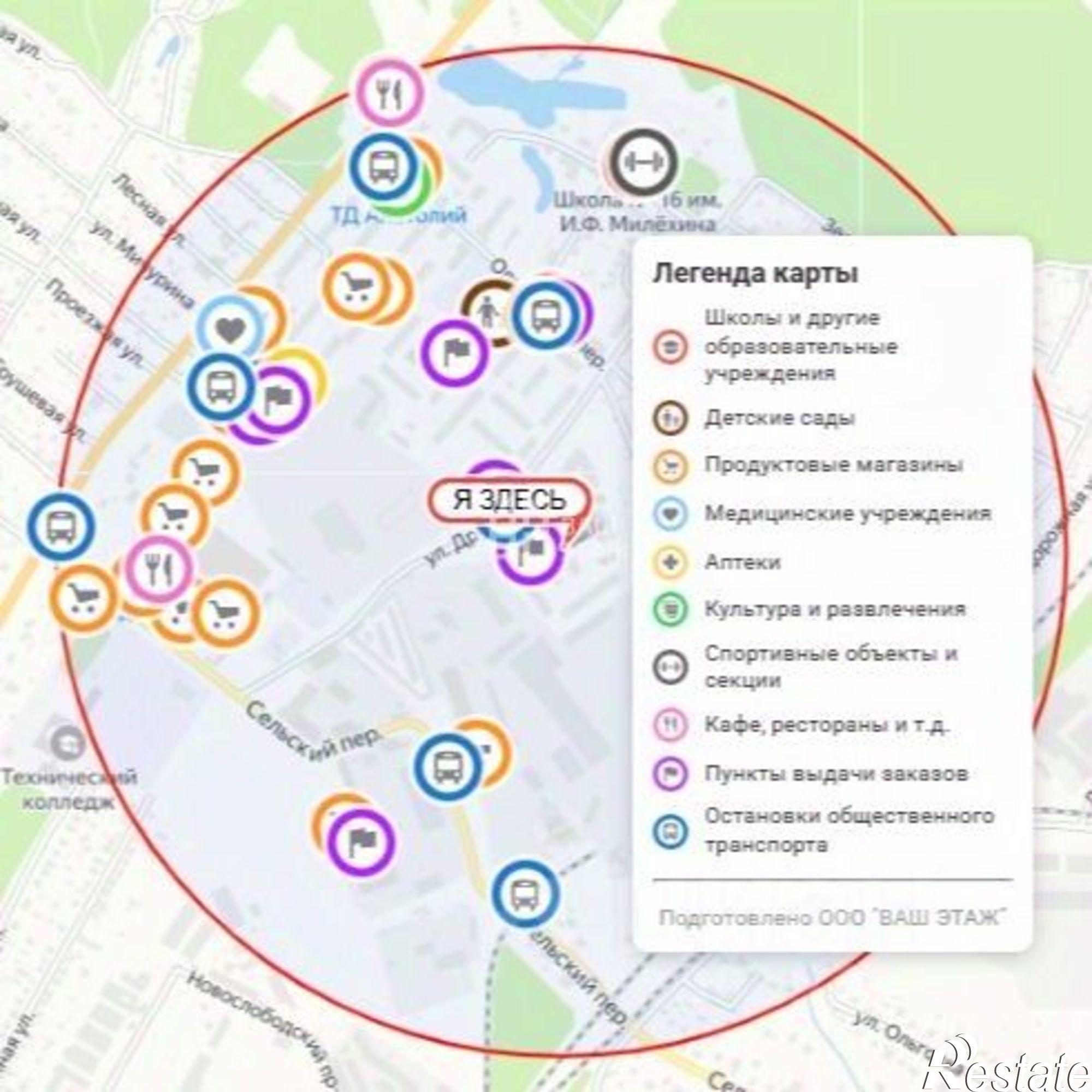 Купить квартиру за 12 400 000 рублей на ул Дружбы, 8