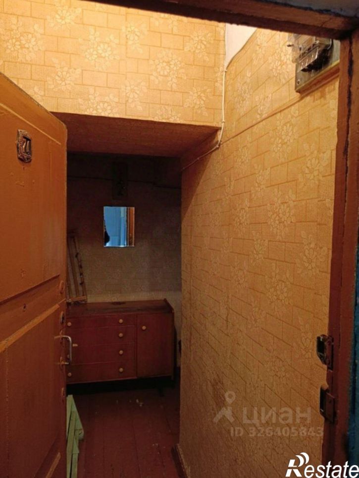 1-комн квартира улица Труда, 32,  д. 32