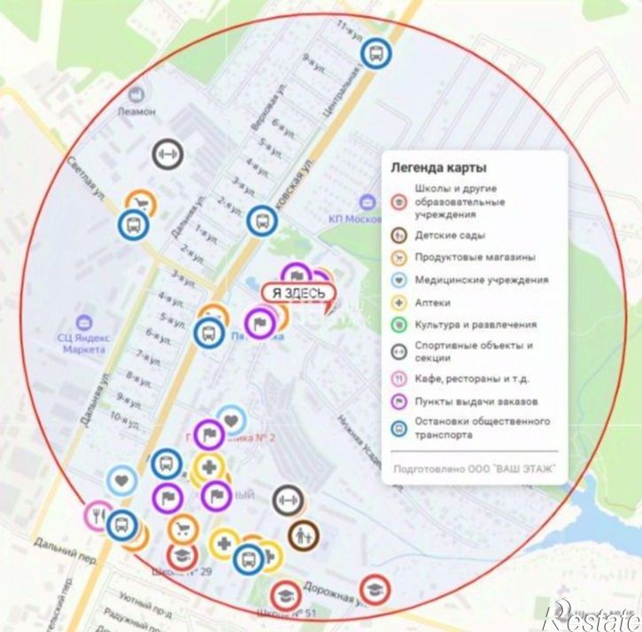 2-комн квартира ул Калужского Ополчения, 5,  д. 5