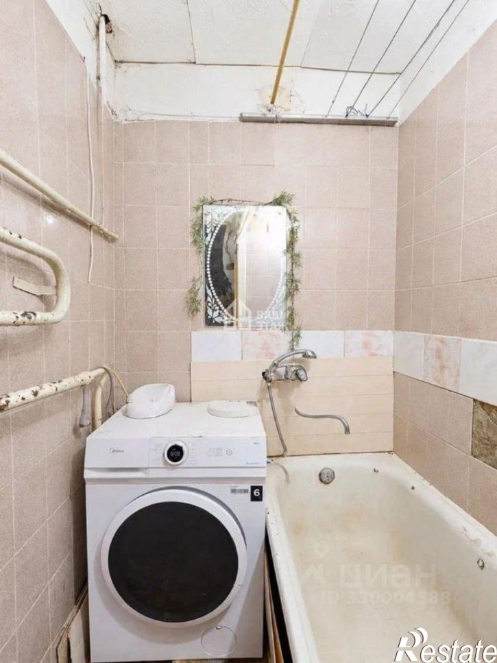 3-комн квартира улица Веры Андриановой, 5,  д. 5