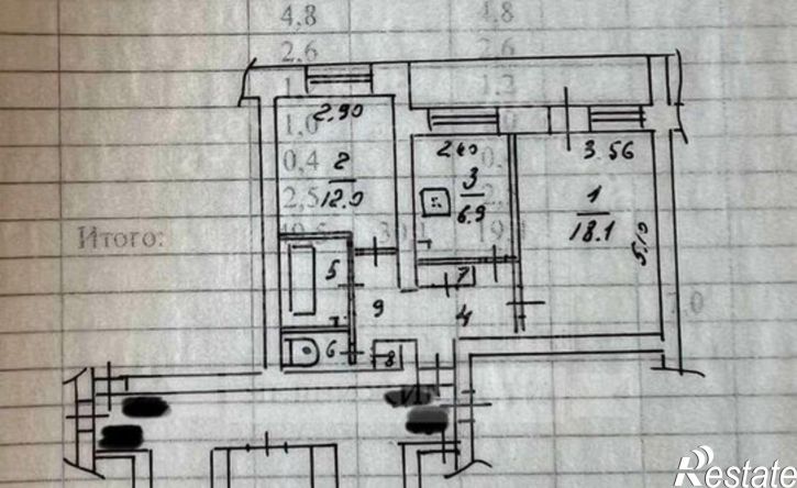 2-комн квартира улица Герцена, 3,  д. 3