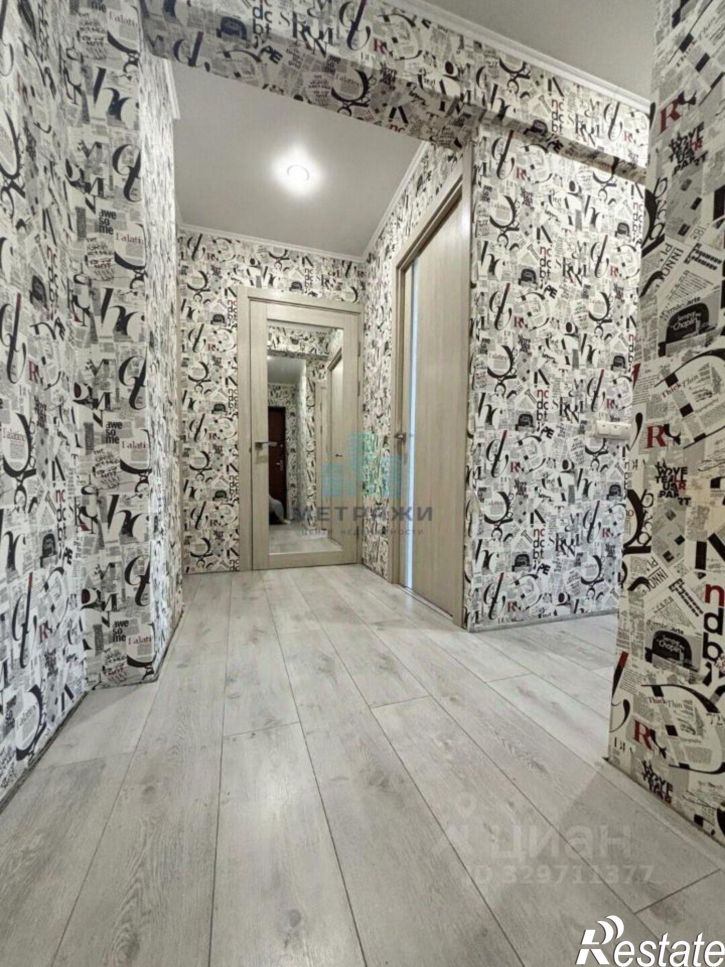 2-комн квартира улица Суворова, 11,  д. 11