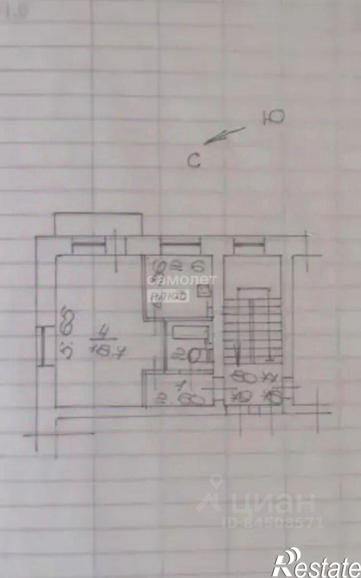1-комн квартира улица Суворова, 153 к4,  д. 153 к4