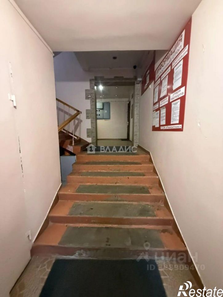 3-комн квартира улица Максима Горького, 6,  д. 6