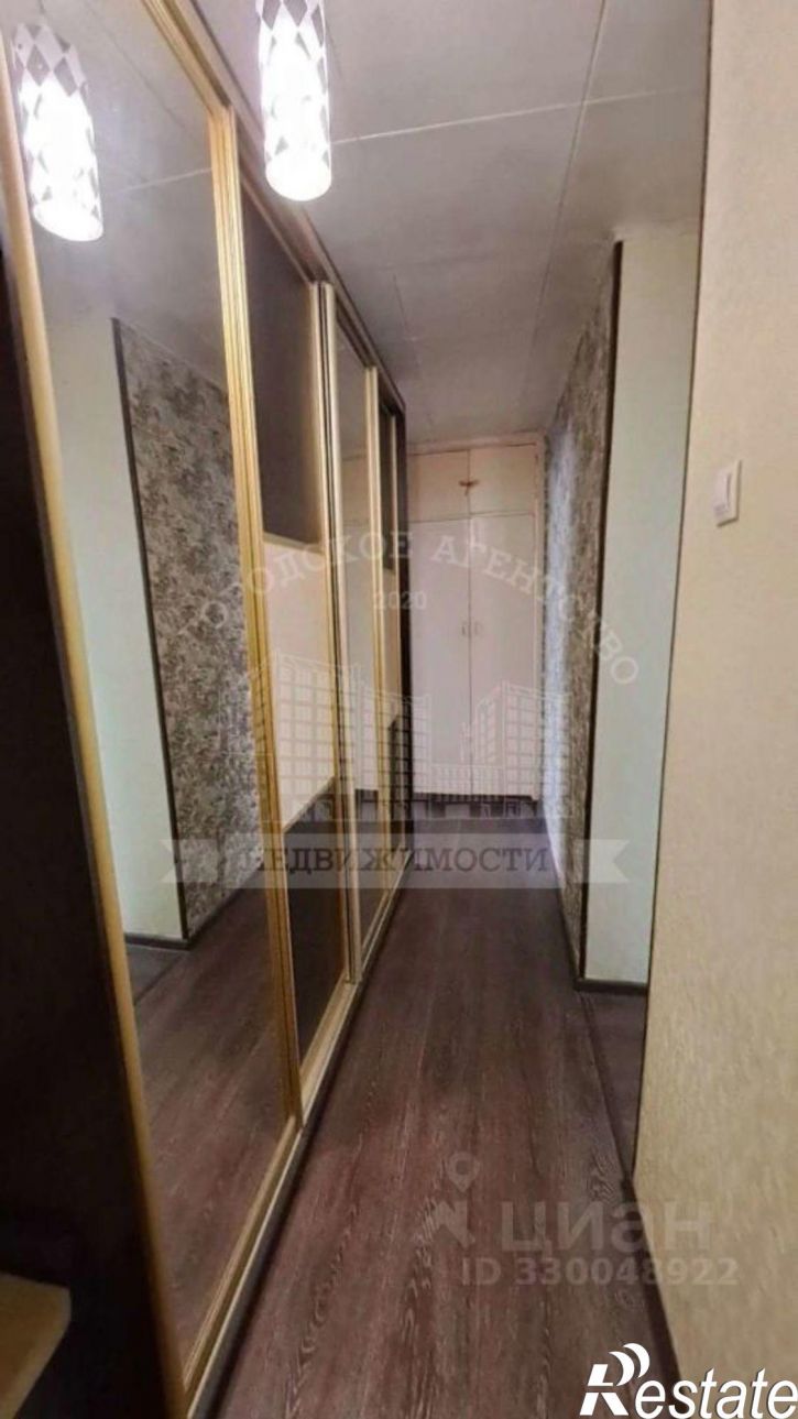 1-комн квартира ул 5-я Линия, 1,  д. 1