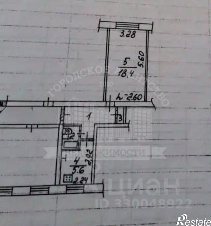 1-комн квартира ул 5-я Линия, 1,  д. 1