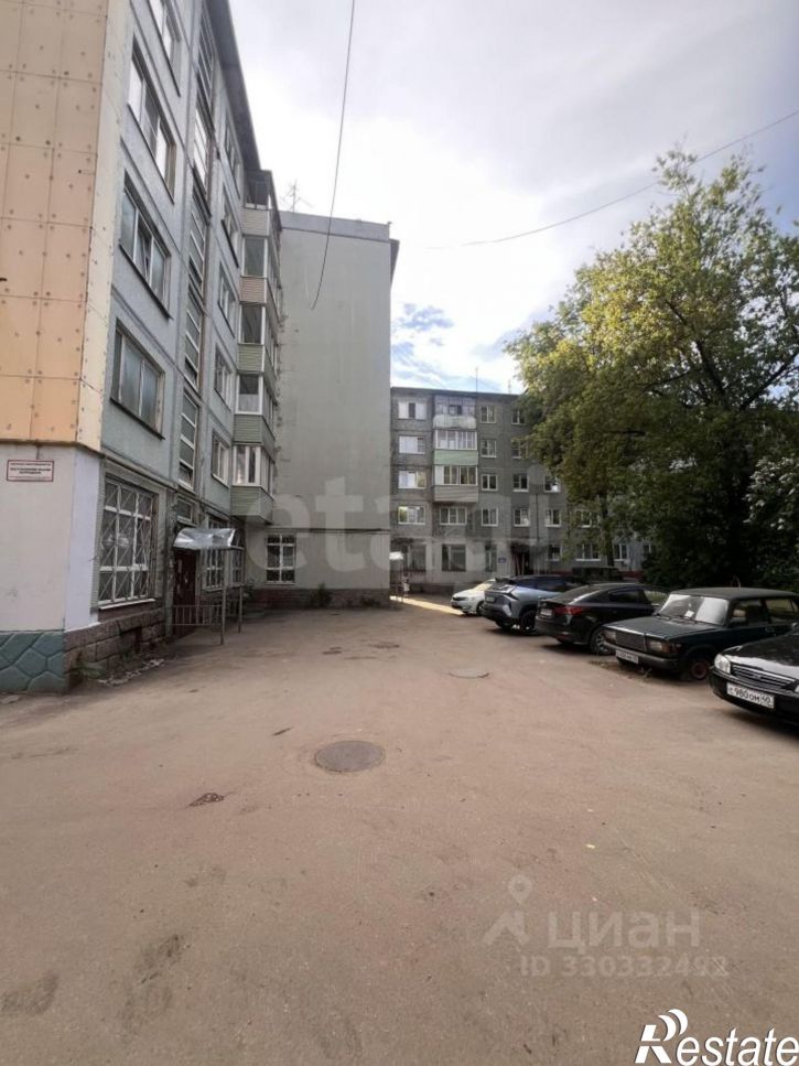 1-комн квартира улица Карла Либкнехта, 19,  д. 19