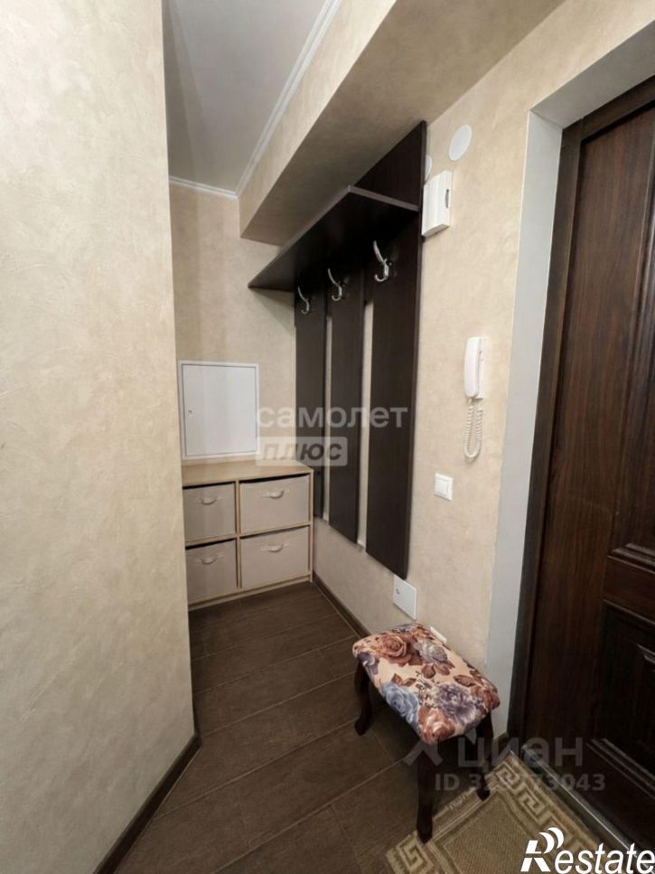 1-комн квартира Аллейная улица, 8,  д. 8