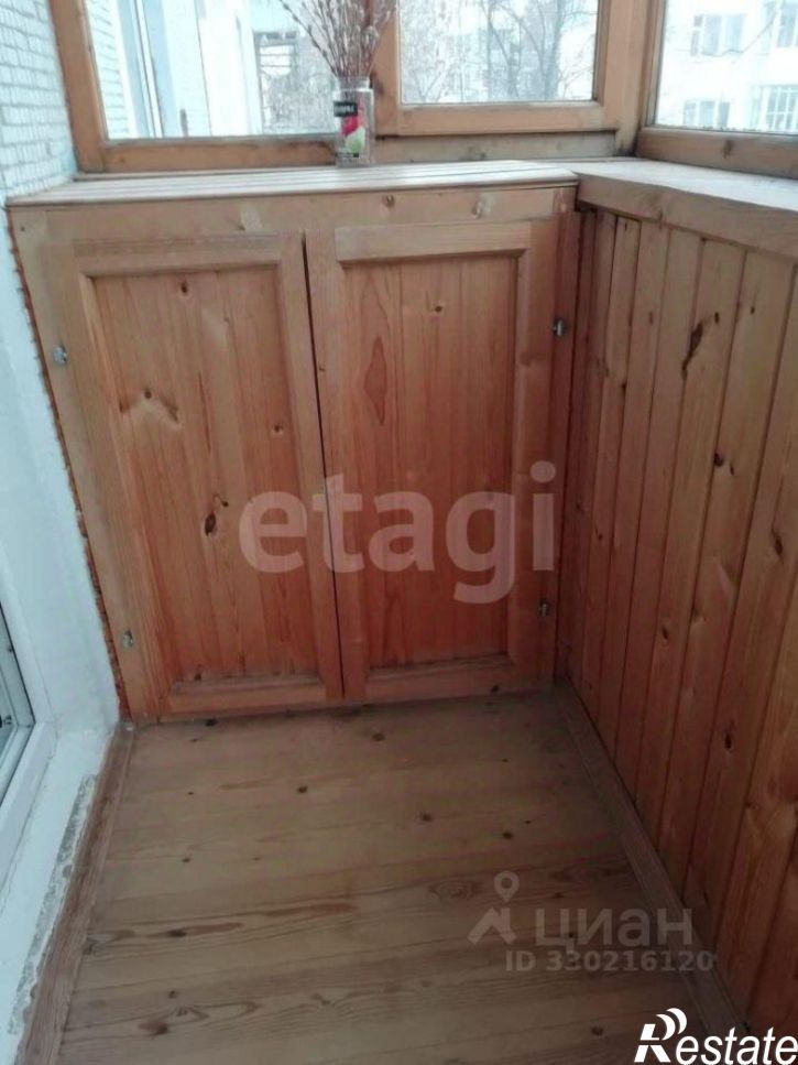 2-комн квартира улица Чижевского, 9,  д. 9