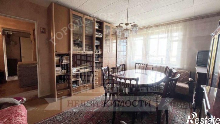 2-комн квартира улица Герцена, 3,  д. 3