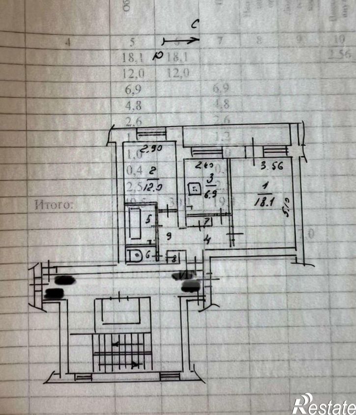2-комн квартира улица Герцена, 3,  д. 3