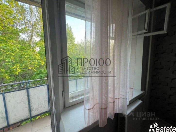 2-комн квартира улица Труда, 16,  д. 16
