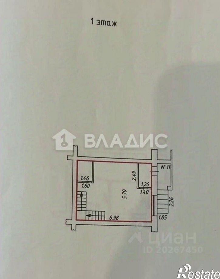 4-комн квартира Садовая улица, 113,  д. 113