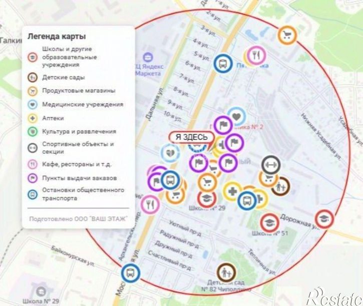 2-комн квартира ул Майская, 6,  д. 6