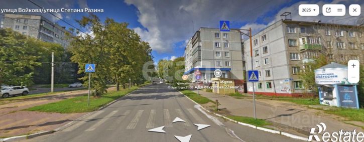 2-комн квартира улица Степана Разина, 89,  д. 89