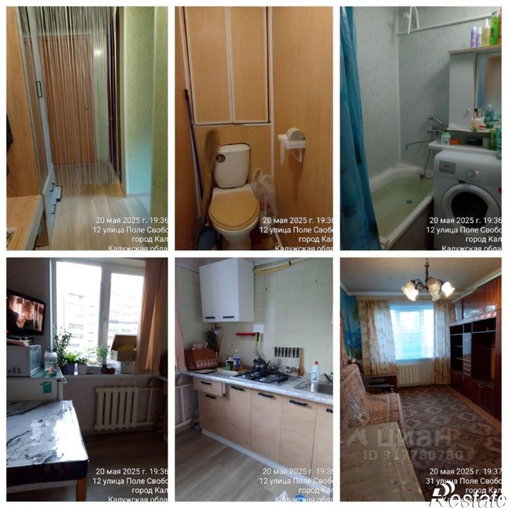 Комната улица Поле Свободы, 12,  д. 12