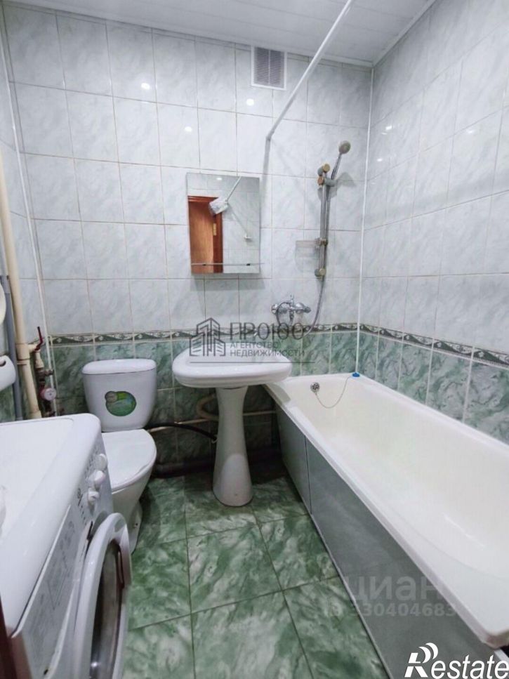 1-комн квартира Школьная улица, 11,  д. 11