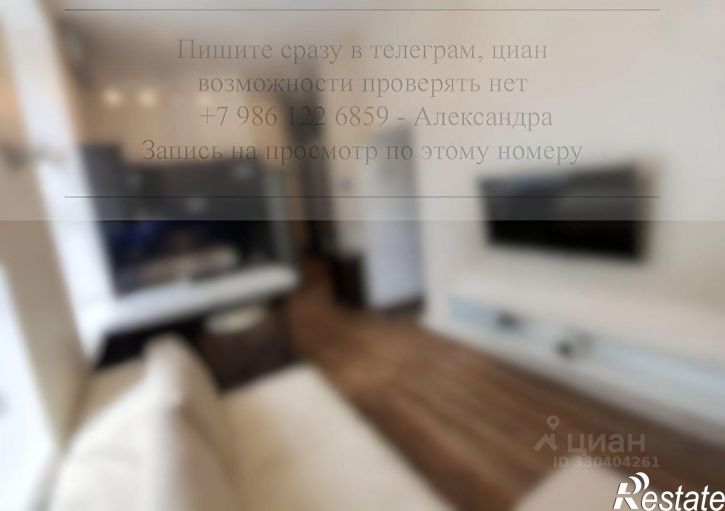 1-комн квартира ул Суворова, 155,  д. 155