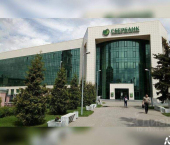 офис 87 кв м, этаж 1/5 улица Кирова, 21А