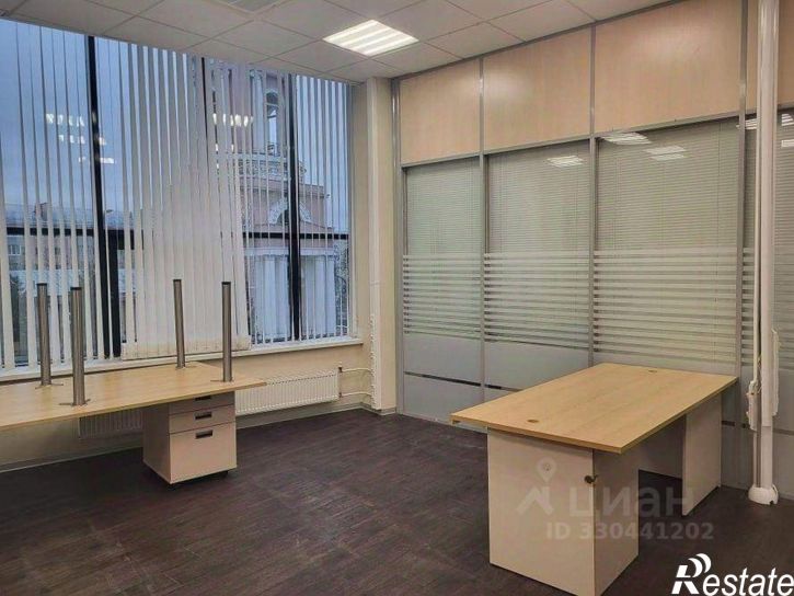 Офис ул Кирова, 21А,  д. 21А