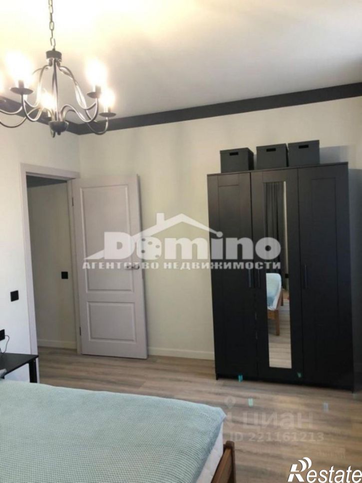 3-комн квартира ул Циолковского, 34,  д. 34