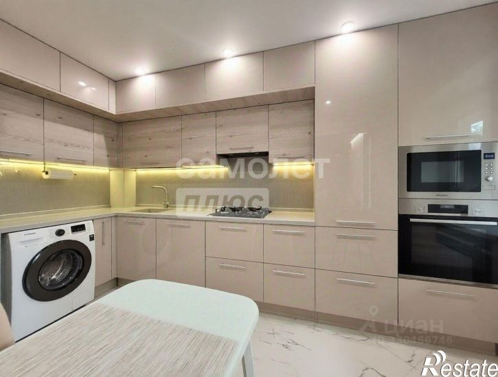 3-комн квартира улица Билибина, 19,  д. 19