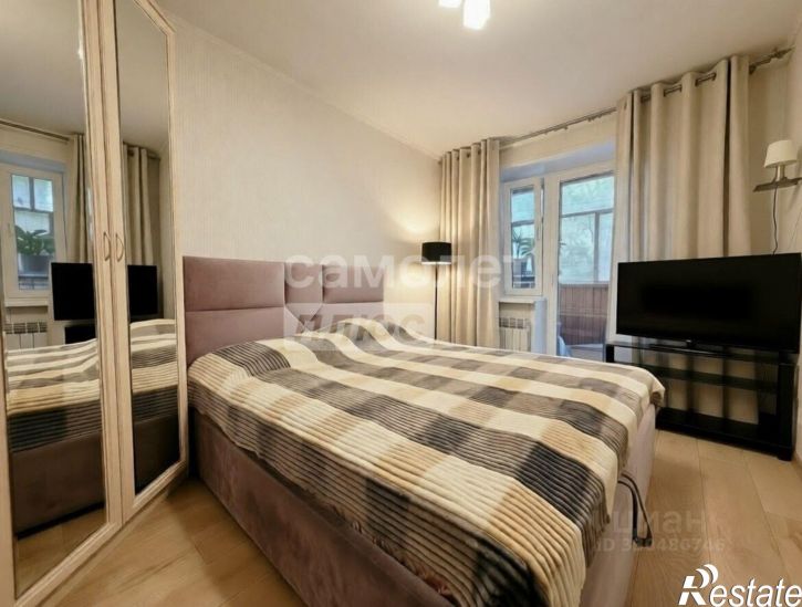 3-комн квартира улица Билибина, 19,  д. 19