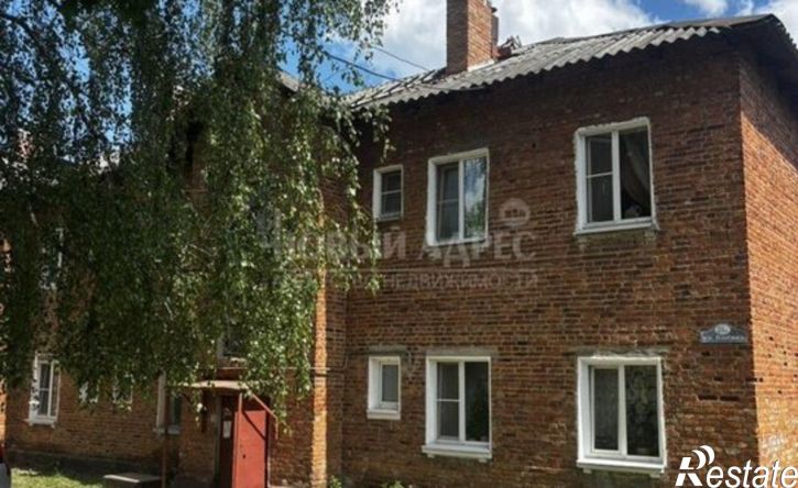 2-комн квартира улица Киёвка, 24А,  д. 24А