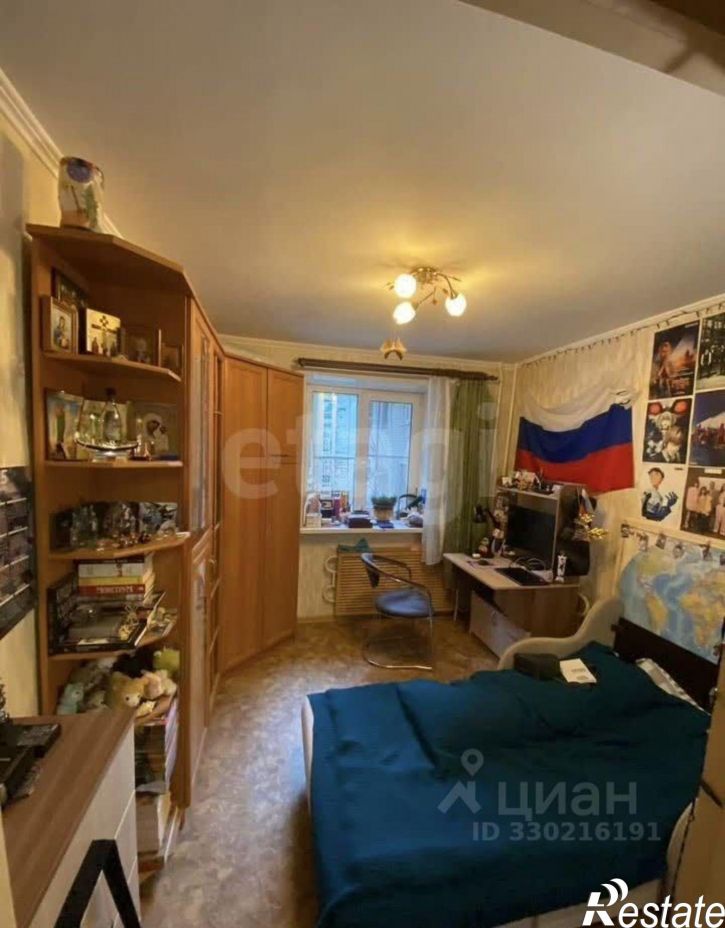 3-комн квартира улица Баумана, 30,  д. 30