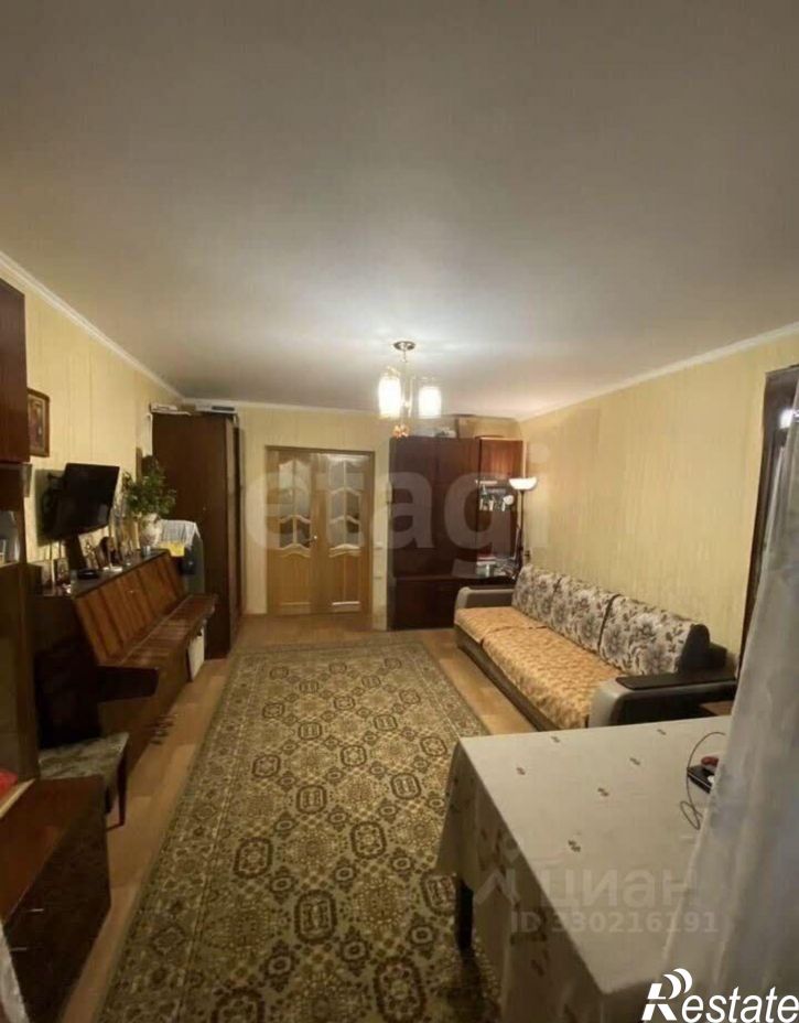 3-комн квартира улица Баумана, 30,  д. 30