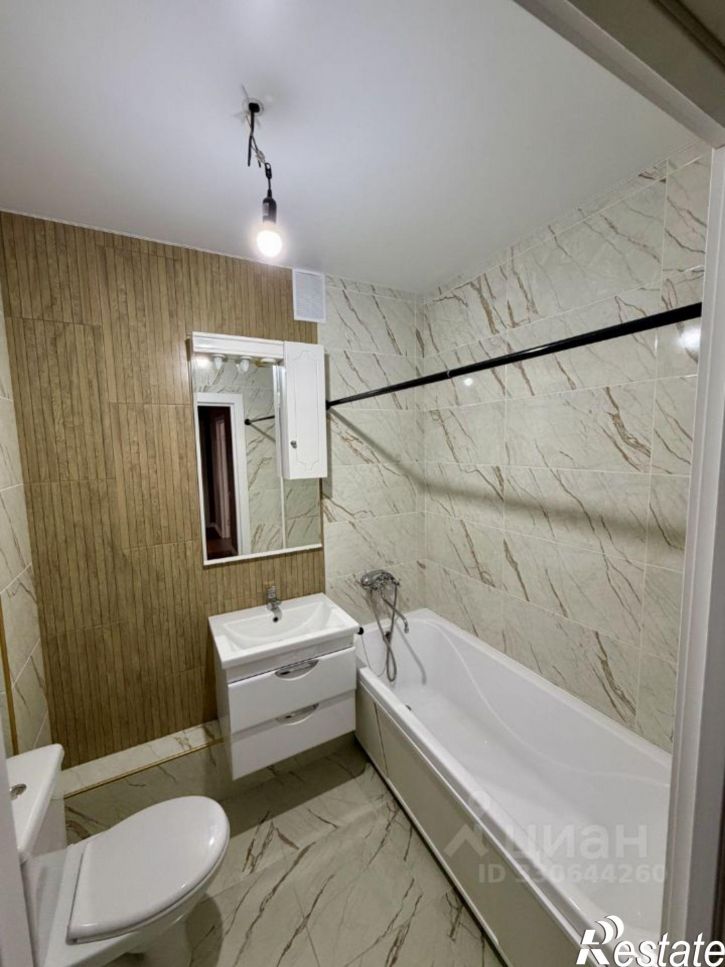 2-комн квартира улица Первых Коммунаров, 18,  д. 18