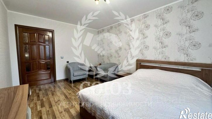 1-комн квартира Центральная улица, 2,  д. 2