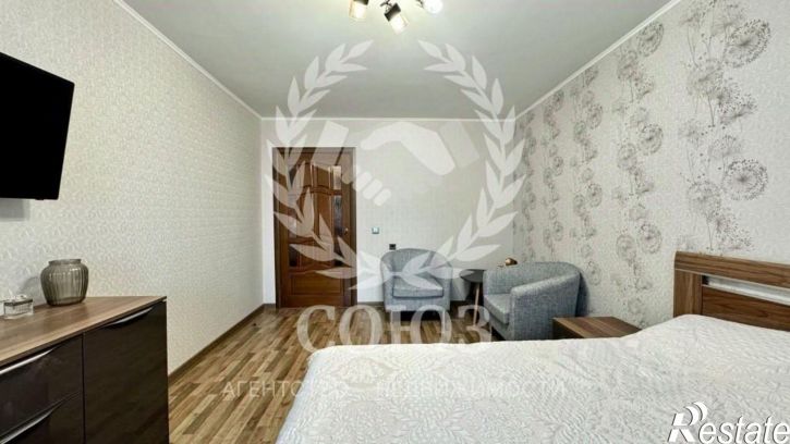 1-комн квартира Центральная улица, 2,  д. 2