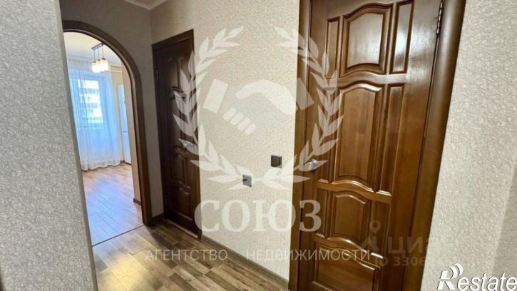 1-комн квартира Центральная улица, 2,  д. 2