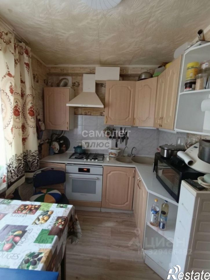 3-комн квартира Московская улица, 228,  д. 228