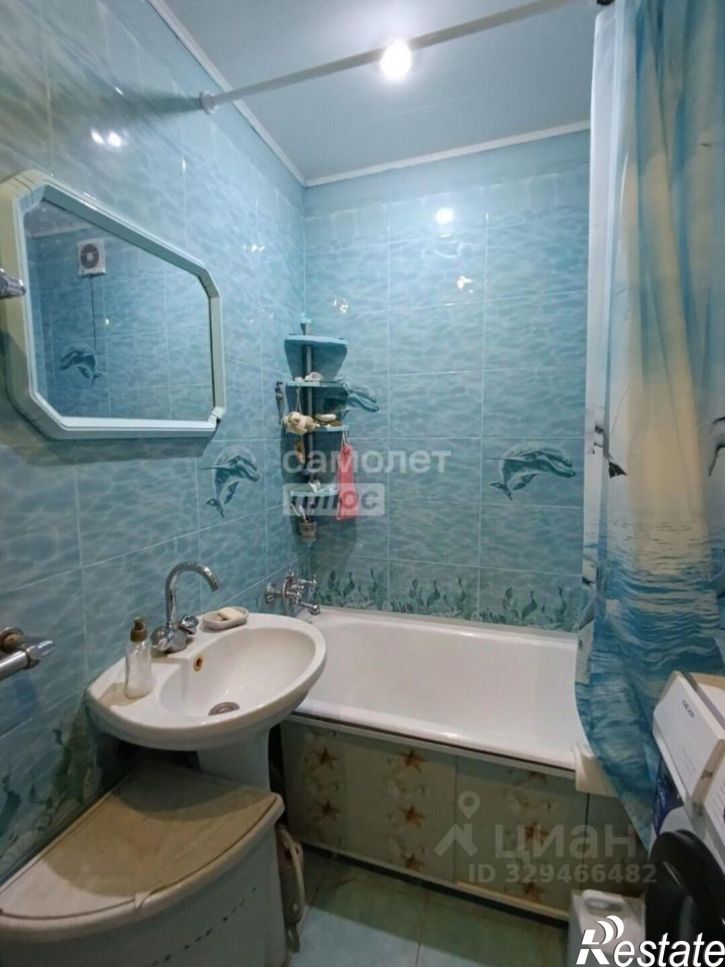 3-комн квартира Московская улица, 228,  д. 228