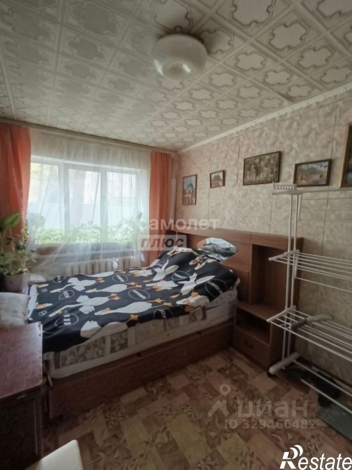 3-комн квартира Московская улица, 228,  д. 228