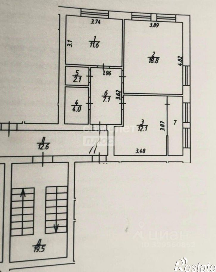 2-комн квартира улица Белые росы, 3,  д. 3
