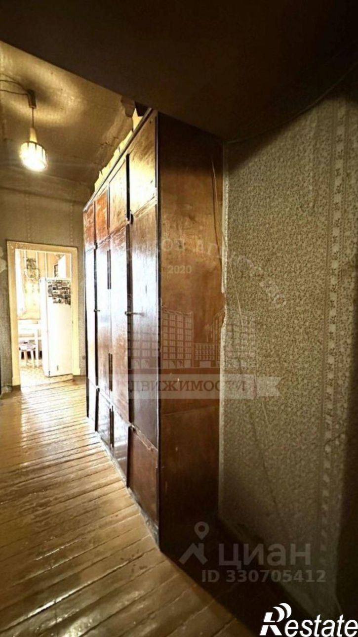 2-комн квартира Первомайская улица, 14,  д. 14