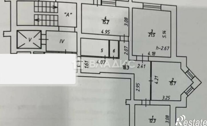 3-комн квартира улица Циолковского, 7,  д. 7