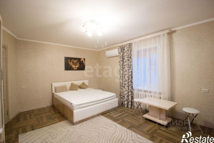1-комн квартира ул Дружбы, 18,  д. 18