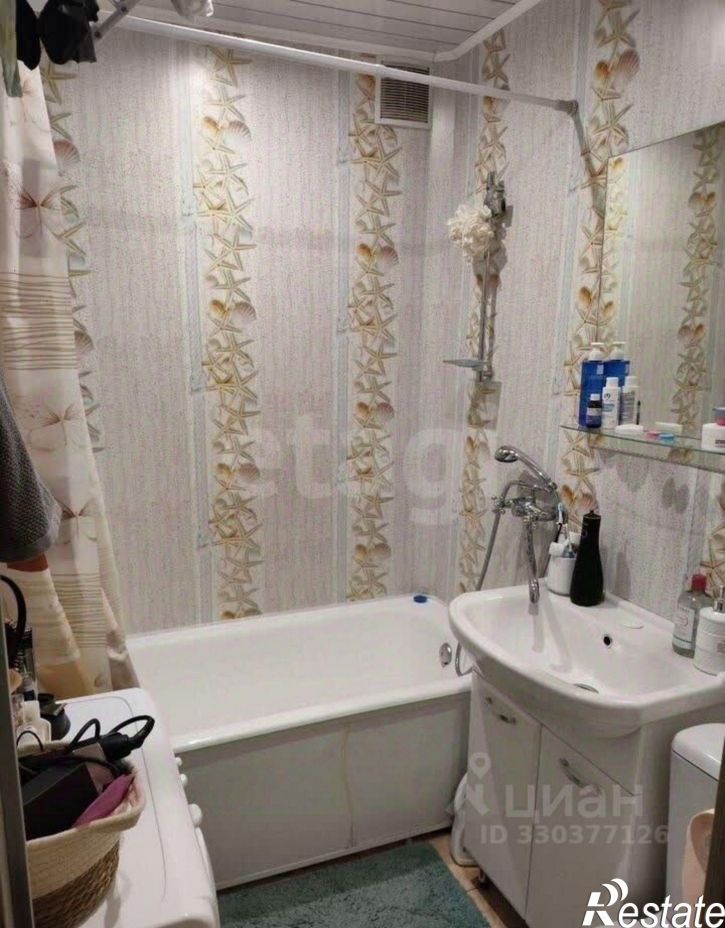 1-комн квартира улица Ленина, 26,  д. 26