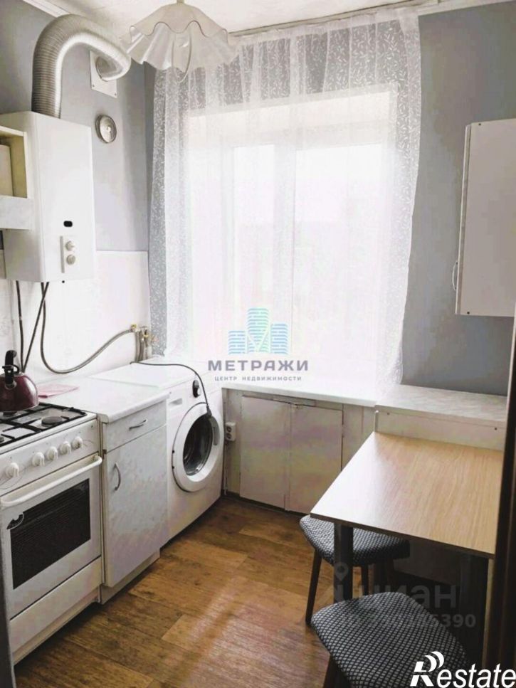 1-комн квартира улица Максима Горького, 61,  д. 61