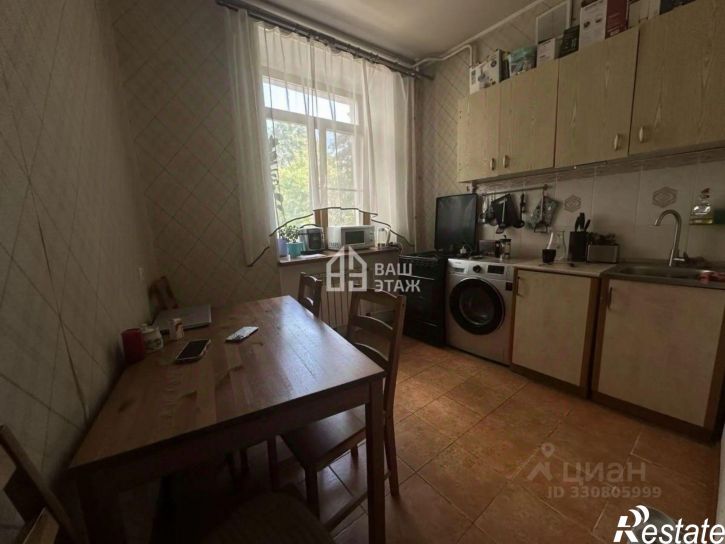 2-комн квартира ул Ленина, 61/5,  д. 61/5